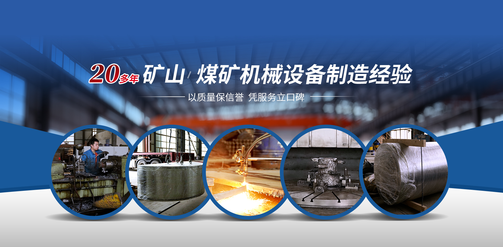 &#20061;&#28216;&#23448;&#26041;&#32593;&#39029;&#29256;&#45;&#20061;&#28216;&#40;&#20013;&#22269;&#41;