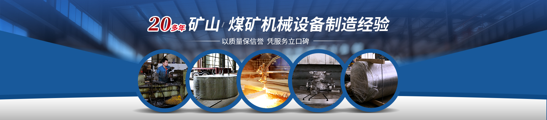 &#20061;&#28216;&#23448;&#26041;&#32593;&#39029;&#29256;&#45;&#20061;&#28216;&#40;&#20013;&#22269;&#41;