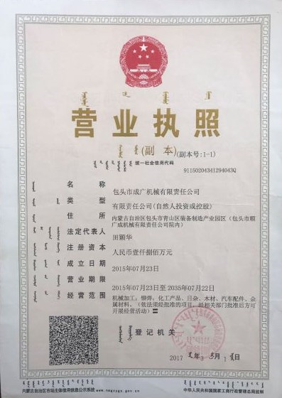 &#20061;&#28216;&#23448;&#26041;&#32593;&#39029;&#29256;&#45;&#20061;&#28216;&#40;&#20013;&#22269;&#41;